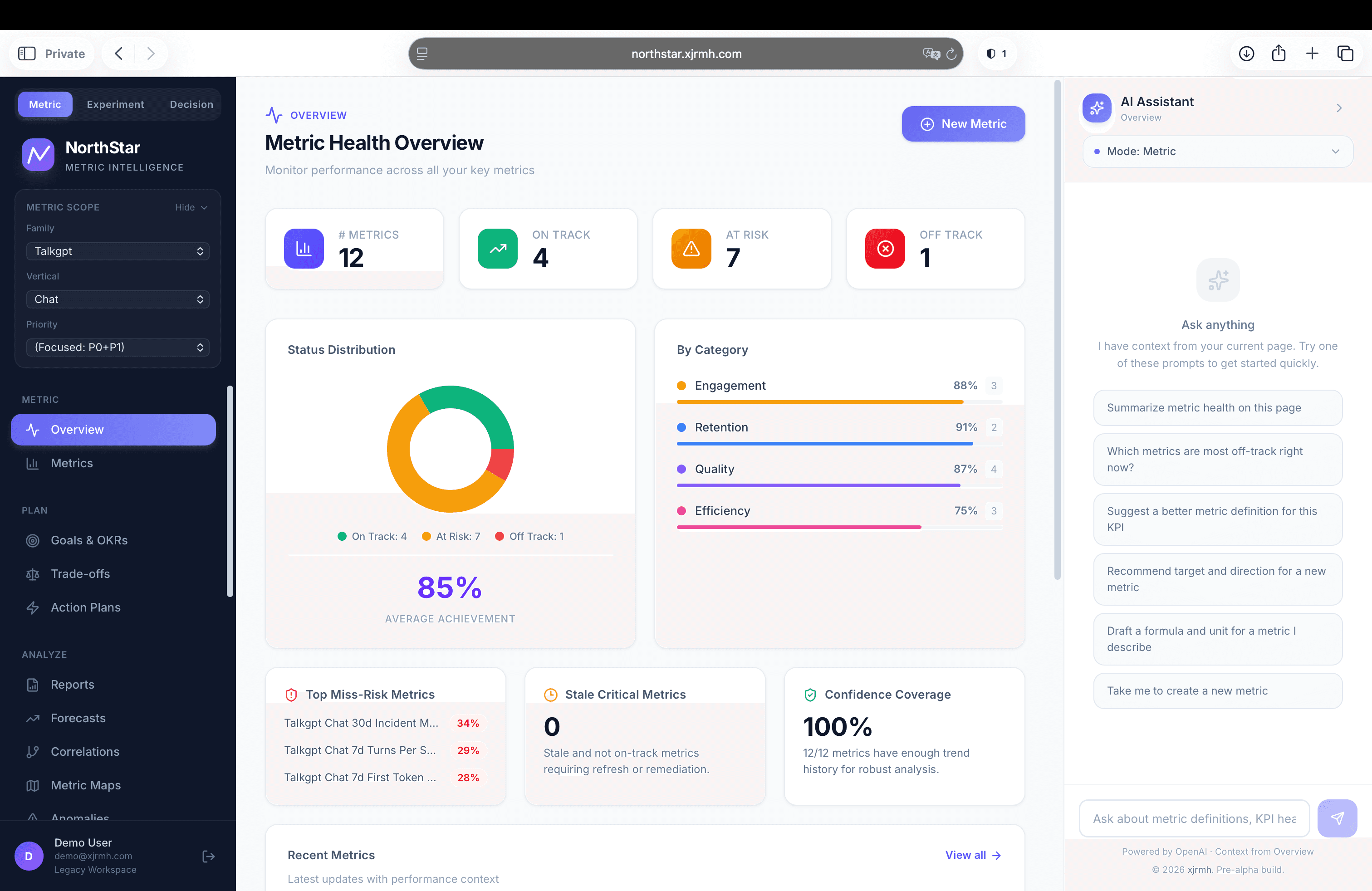 NorthStar screenshot